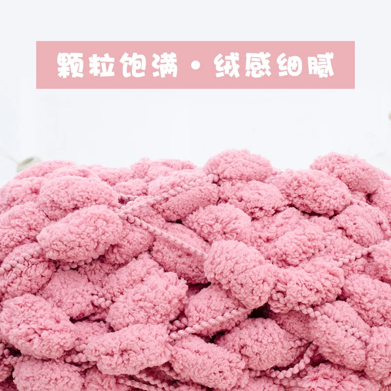 150 грамм/шар Сделай Сам ручной работы вязание шерсти акриловая пряжа для вязания