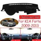 Противоскользящий коврик для приборной панели KIA Forte 2009 2010 2011 2012 2013 TD