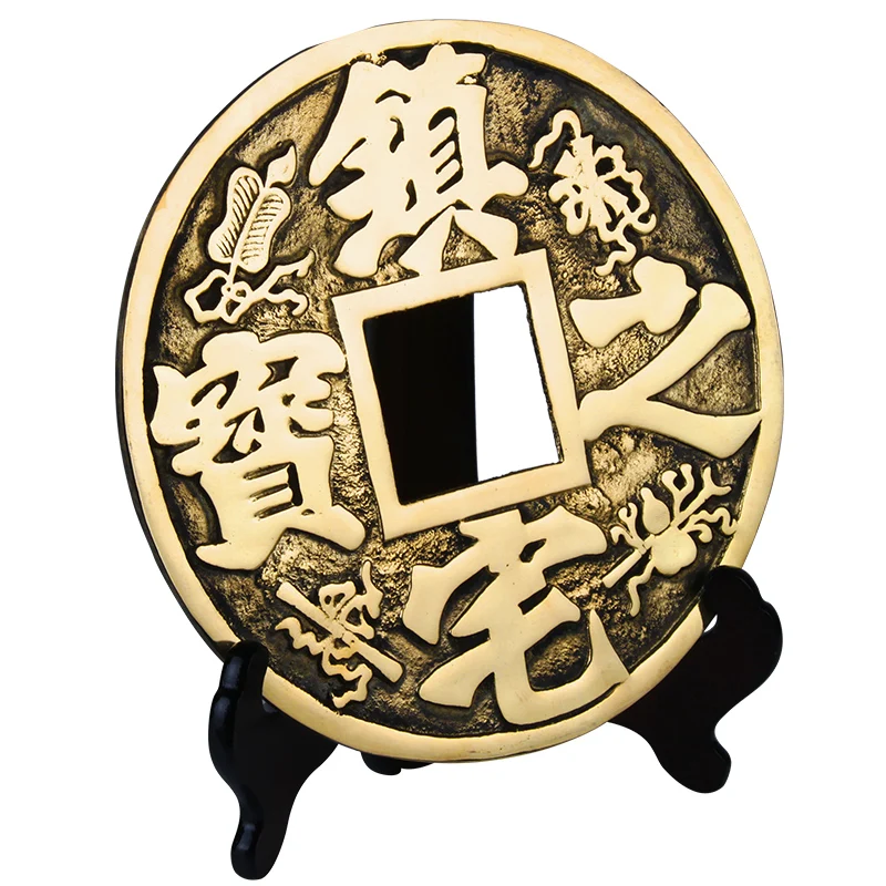 

Медальон, большая медная монета, украшения, Чистые монеты, старинные Счастливые домашние сокровища, город фэн-шуй, украшение для дома