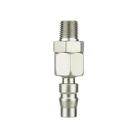1pcs pneumatic tool universal intake male connector 20pm internal and external teeth 360 degree universal joint
