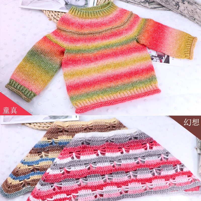 3 мяча * 100 г шерстяная пряжа для изготовления тортов своими руками подарок парня