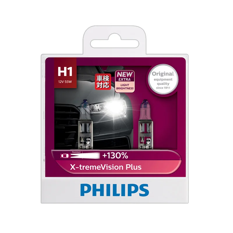 Автомобильная галогенная лампа Philips H1 X-treme Vision Plus 12 В 55 Вт сертифицированная ECE 130%