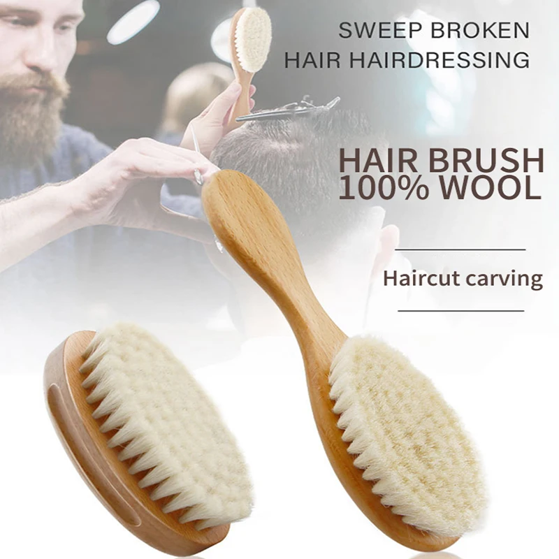 Инструменты для салонного дизайна волос шерстяная щетка кожи головы Мужская