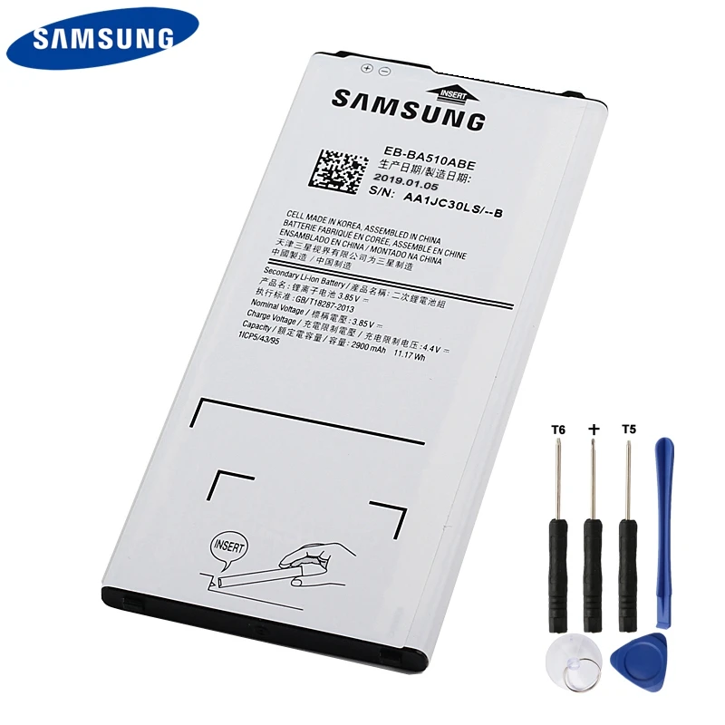 Оригинальная запасная аккумуляторная батарея для Samsung Galaxy A5 2016 Edition A510F A5100 |