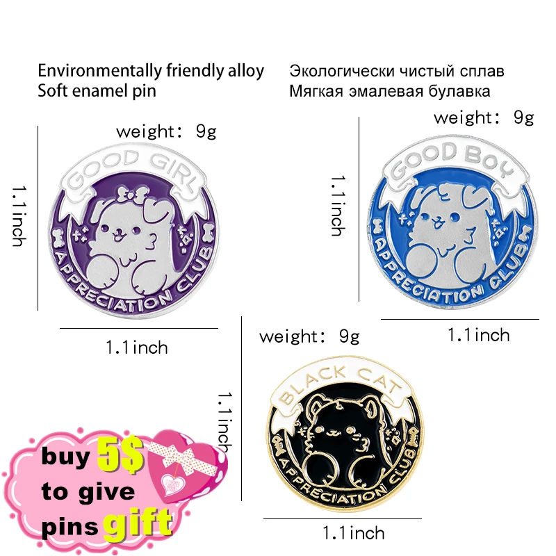 Коллекция брошек с изображением лапок круглых животных