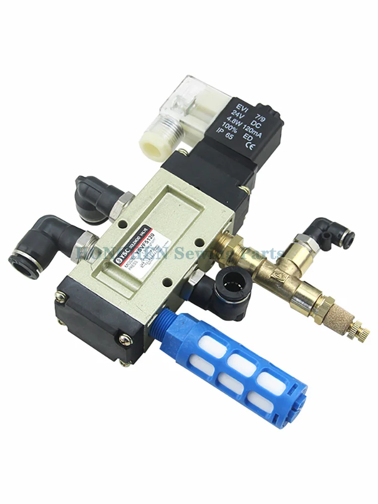 Детали для швейной машины воздушный блок в сборе резак электромагнитный клапан