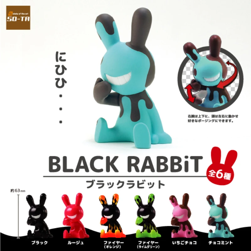 

Japanese Anime SO-TA Gashapon Figuras Anime Chocolate 6CM Animal Model Black Rabbit Ornaments Action Figure Kids Toys