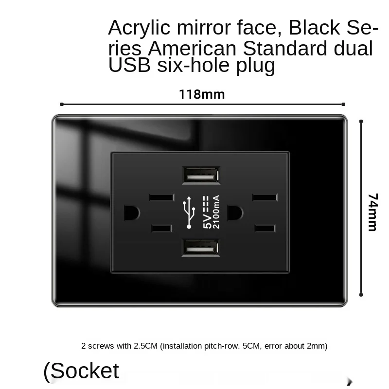 USB-розетка для мобильного телефона 5 В 2 1 А | Строительство и ремонт