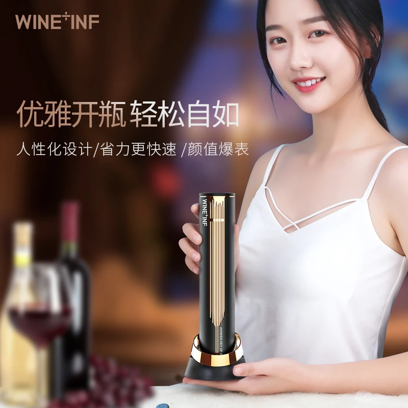 Sacacorchos el&eacute;ctrico autom&aacute;tico de alta tecnolog&iacute;a, abridor de botellas de vino inal&aacute;mbrico, accesorio de barra con soporte, cortador de papel de aluminio, juego de regalo-1