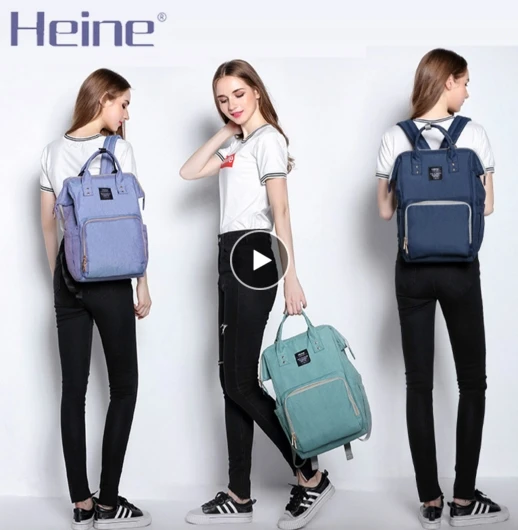 Полиэстеровая сумка Heine для детских подгузников смены пеленок дорожный рюкзак на - Фото №1