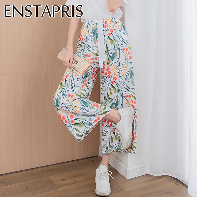 

Bohemian Floral Leaf Print Loose Slacks Pants Women Summer Beach Ankle Length Wide Leg Pants Cool Ice Silk Trousers Female
