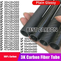 free shiping30 31 32 34 35 36 38 40 42 44 47 50 55 60mm500mm length high quality plain glossy 3k carbon fiber fabric wound tube