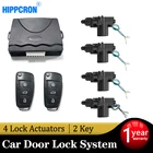 Пульт дистанционного управления для автомобильных замков, система доступа без ключа, с 4 приводами для дверей, Универсальный 12 В