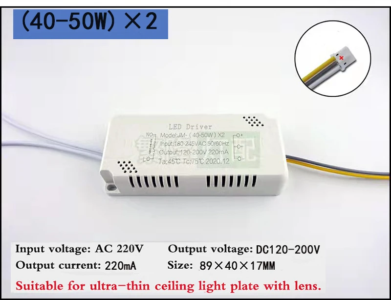

DALCAN Светодиодная лента 2835-200D 7 мм двухцветная 1 метр