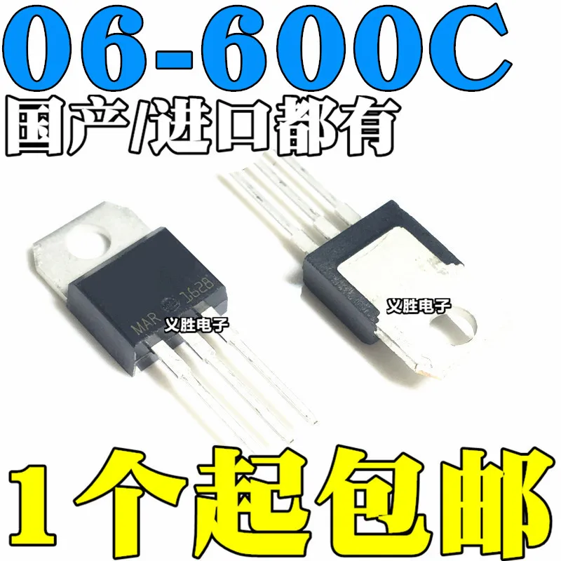 6 шт./партия, флейта-220, фонарь TO220, BTA06, 06-600C, новая и оригинальная интегральная схема