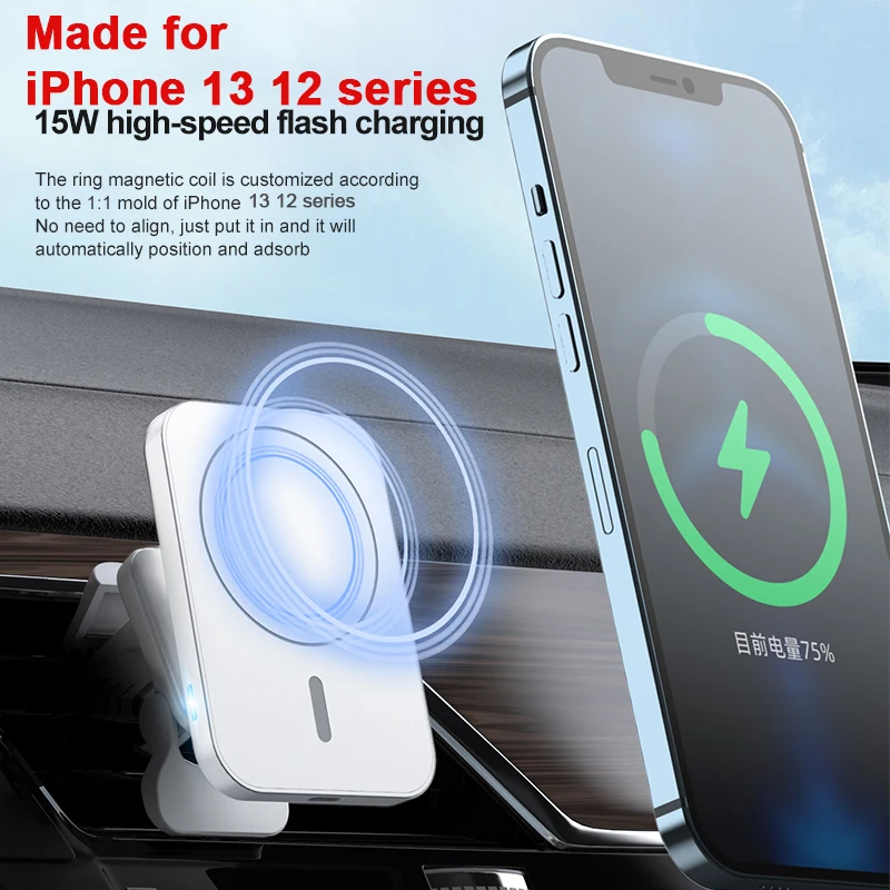 Магнитное беспроводное автомобильное зарядное устройство для iPhone 13 12 Pro Max