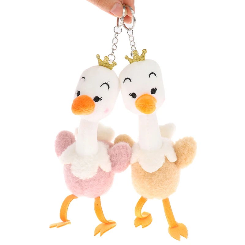 

Мягкая Плюшевая Кукла, 20 см