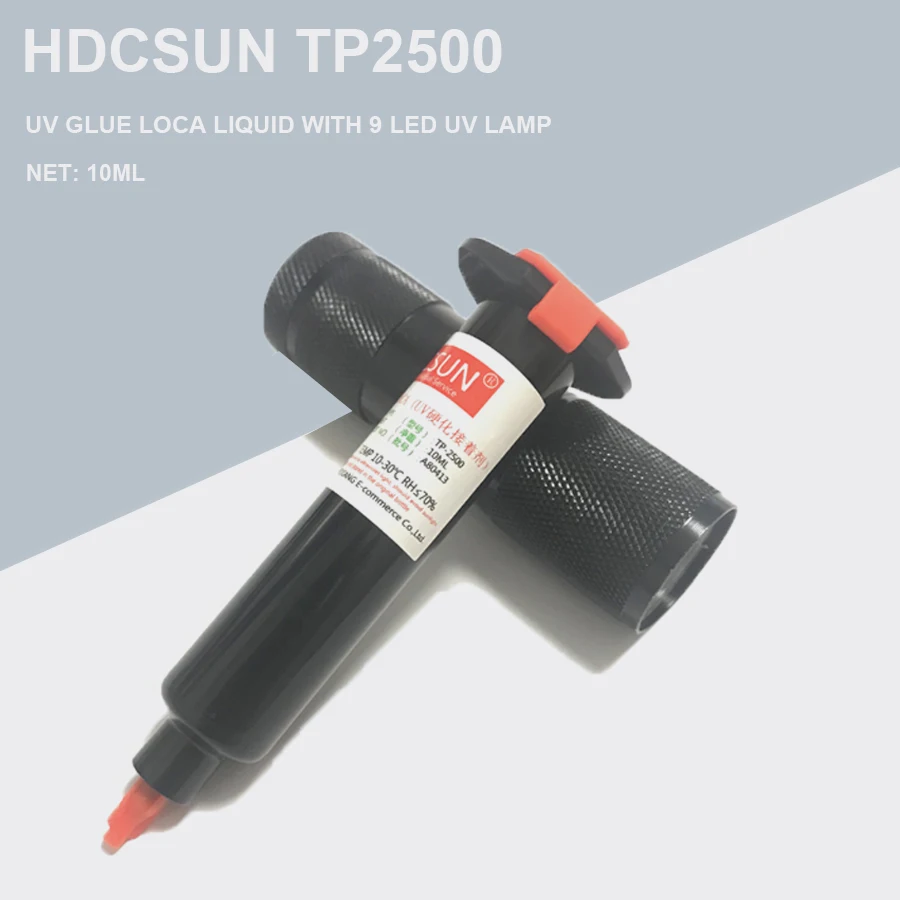 DHCSUN Новый 10 мл УФ клей LOCA Жидкий оптический прозрачный для ремонта линз IPhone Samsung