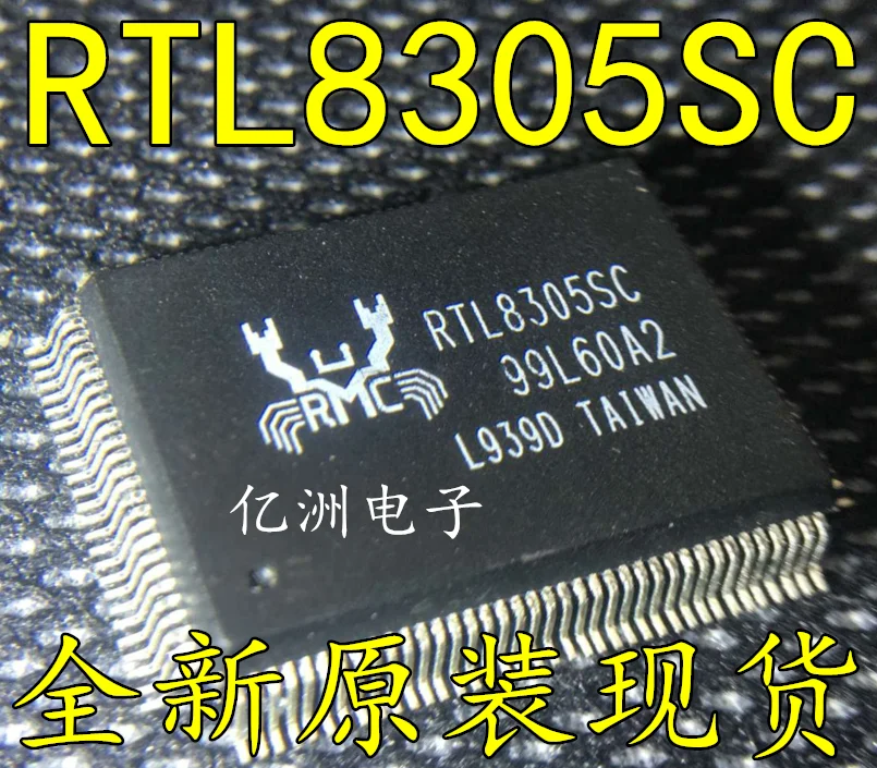 

RTL8305SC