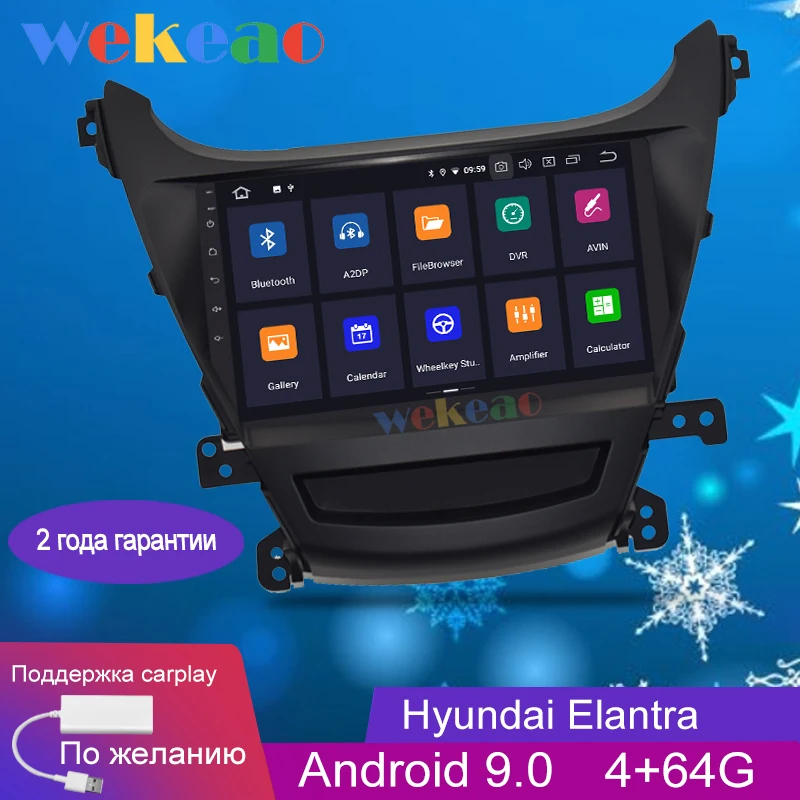Wekeao сенсорный экран 9 'ɱ Din Android 0 автомобильный Dvd мультимедийный плеер для