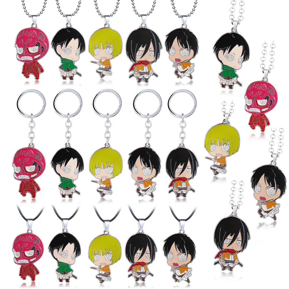 

Anime Attack on Titan Keychain Q Version Levi Ackerman Eren Figures Pendant Double Sided Key Chain Model Toy Fans Gift