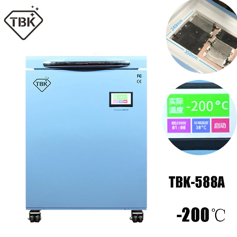 200C TBK-588A сенсорный ЖК-экран сепаратор замораживания инструменты Замороженные разделительная машина для iphone для samsung edge S10 S10