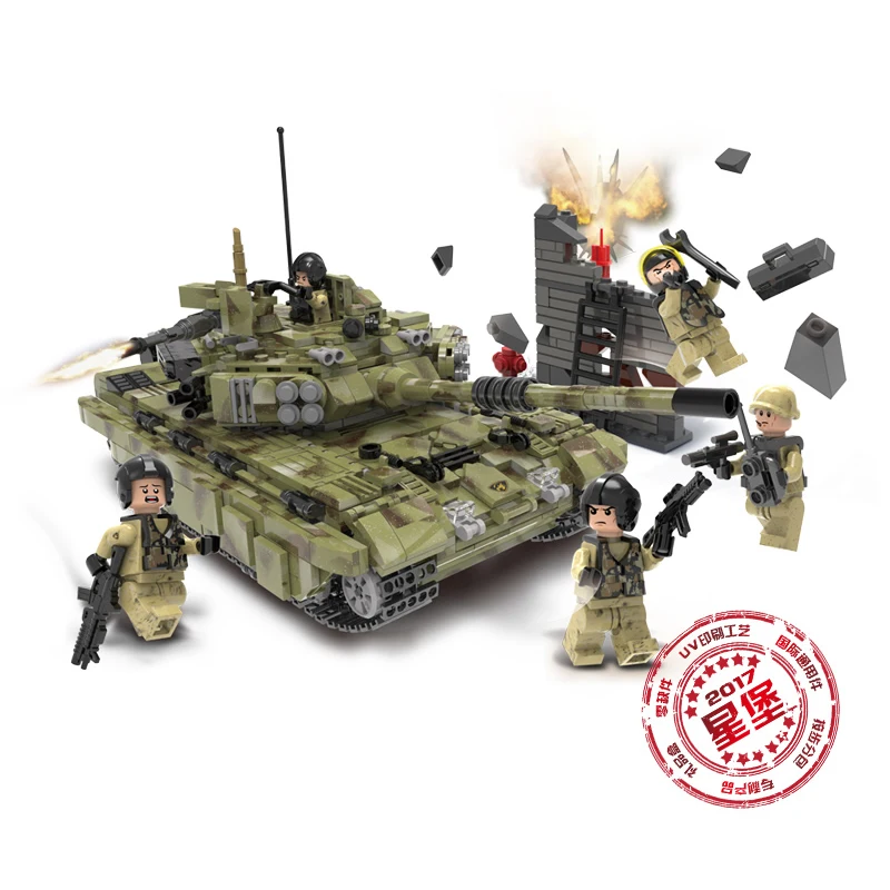 XINGBAO 06015 Военная серия скорпион танк тигр набор строительных блоков Кирпичи