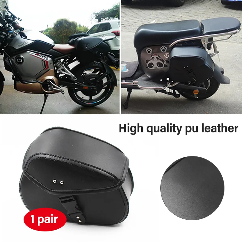 Universal High Quality Motorcycle Saddlebag Luggage Travel Knight Rider bag Tail | Автомобили и мотоциклы