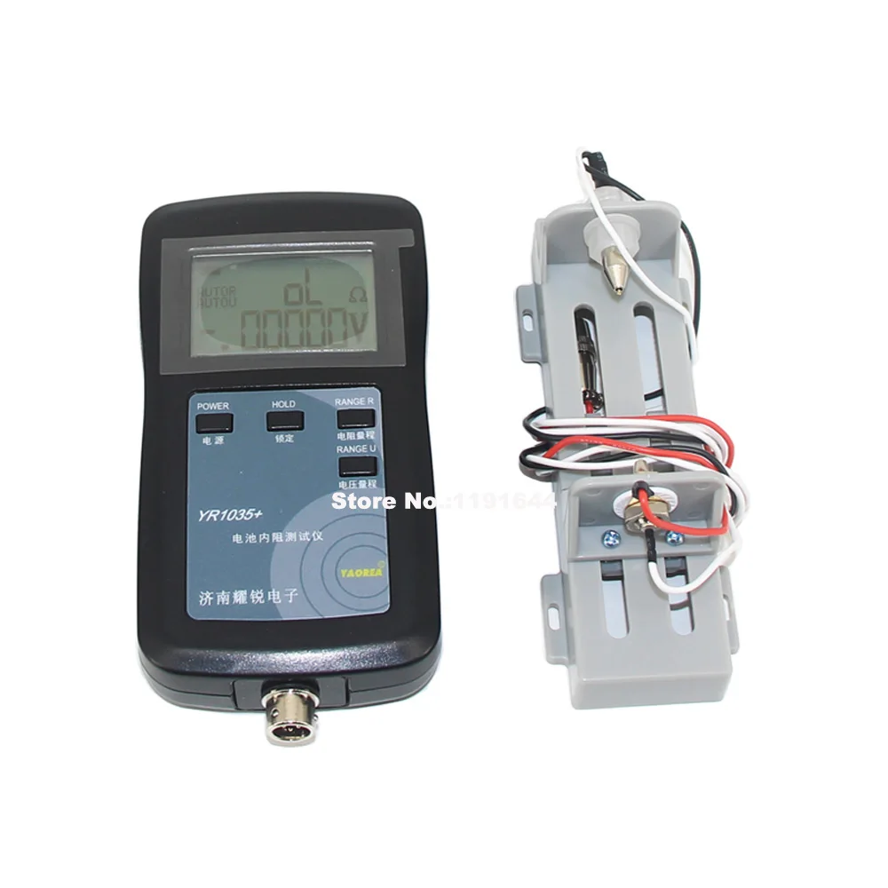 YR1035+ High Precision ENHANCED PIN 4 Wires Internal Resistance Tester For Max 100V Li-ion/ LiFePo4/ Ni-mh Battery | Электроника