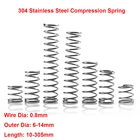 Компрессионная пружина из нержавеющей стали, диаметр 0,8 мм, 304 дюйма, Cylidrical пружина компрессионной пружины Y-типа, длина пружины 10-305 мм