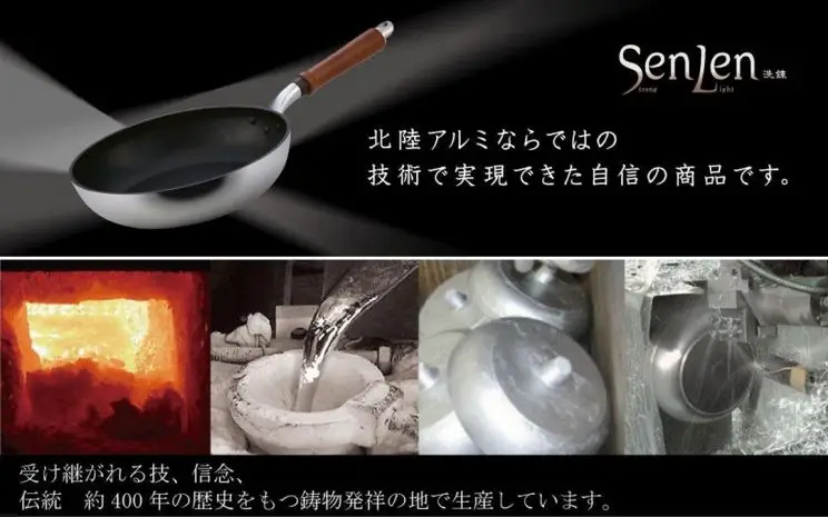 

Titanium Lightweight Aluminum Alloy Flat Gas Burner With A Frying Pan Fry Pan No Soot