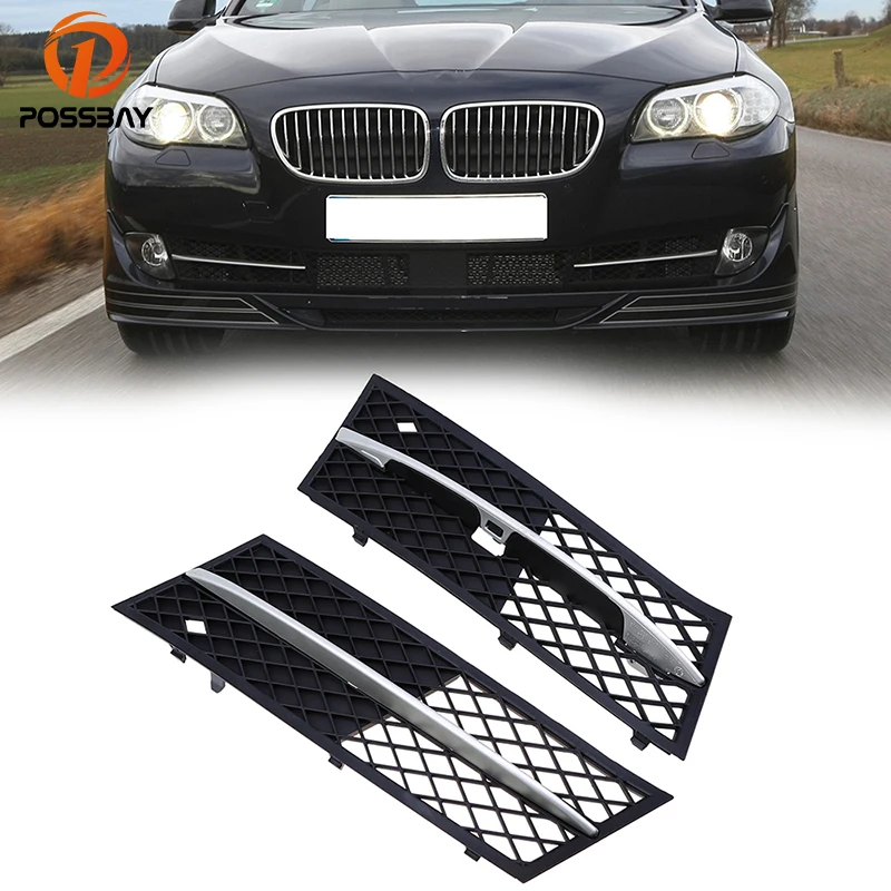 Решетки решетки переднего нижнего бампера POSSBAY для BMW 5 Series F10/F18 седан/вагон