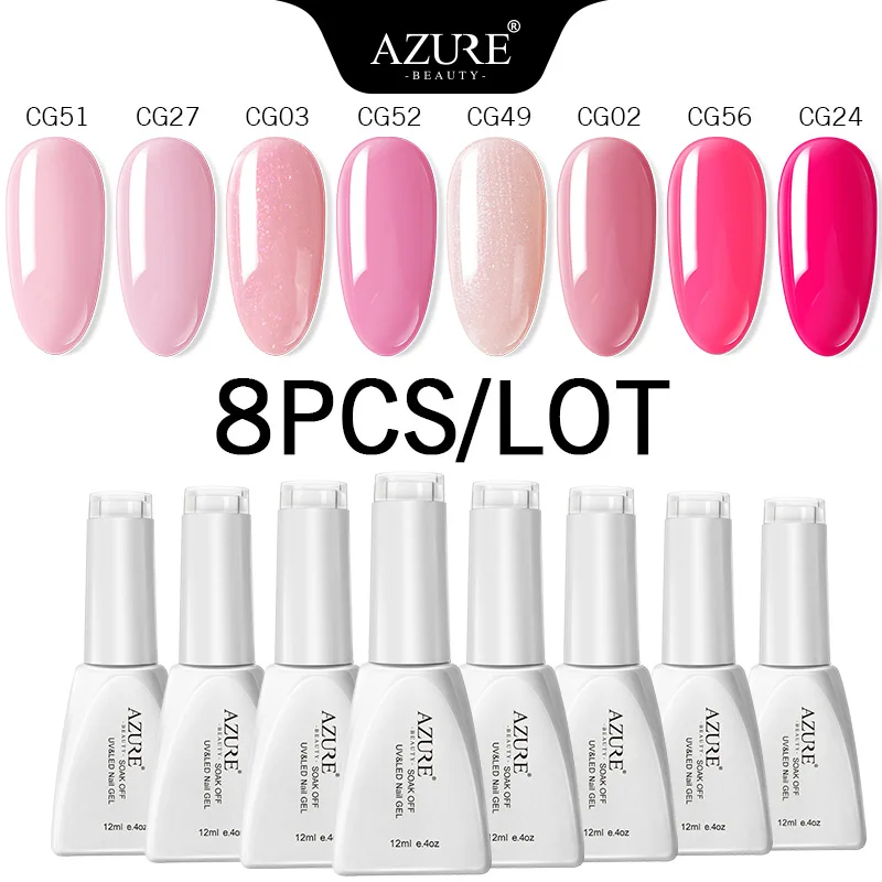 Azure beauty 5 шт./лот Гель-лак замачиваемый Полупостоянный светодиодный гель для ногтей наборы лаков для ногтей салонный гель для ногтей Французский стиль гель - Цвет: 8PCS