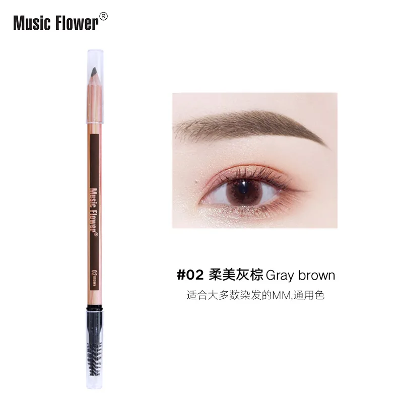 Карандаш для бровей натуральный трехмерный водостойкий с защитой от пота |