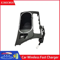 car accessories wireless charger for car for toyota corollalevin 2014 2018 fast charging wireless onboard car charging pad