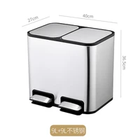 tall silent storage square trash can cover ecoco waste bin recycling outdoor kitchen accessories poubelle garbage bin eh50tc