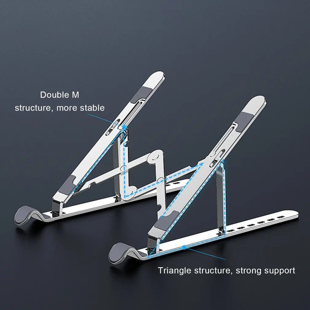 регулируемая портативная с