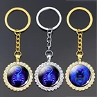 Очаровательные Брелки с кристаллами 12 Constallation, длинные цепочки, брелки с подвеской, брелки со знаками Зодиака, ювелирные изделия для женщин и мужчин, подарки на день рождения