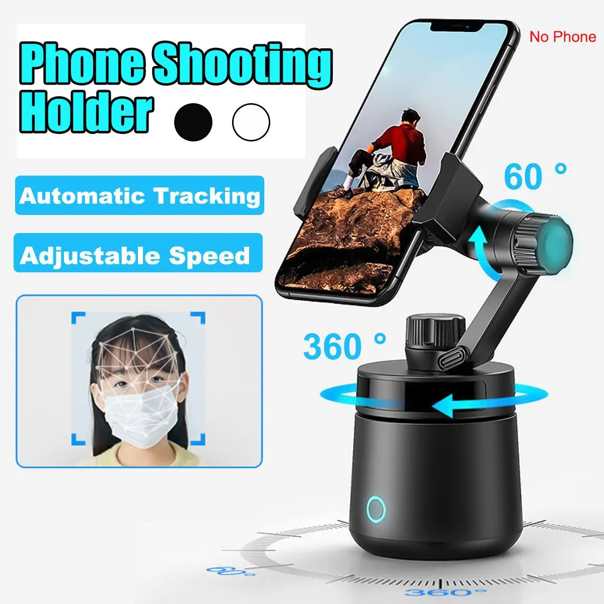 Автоматический держатель для смартфона с функцией отслеживания объекта съемки