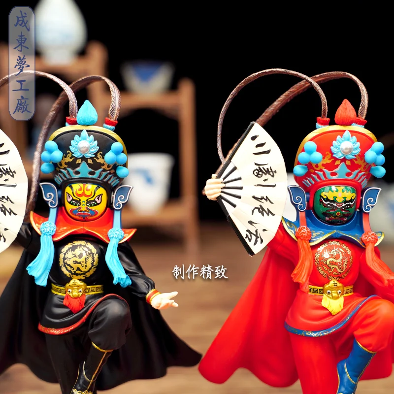 Sichuan опера меняющая лицо Детская кукла игрушка Chengdu туристический сувенир
