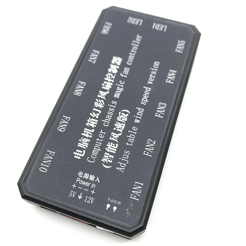 Цветная (RGB) вентилятор Управление Пульт дистанционного управления 12V ПК