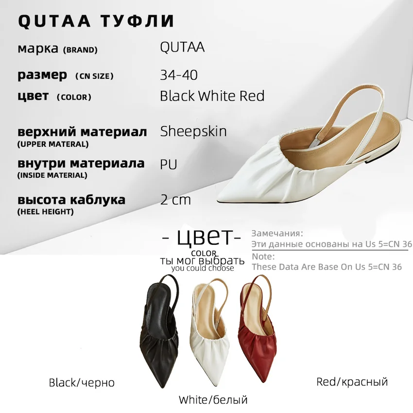 Женские туфли на плоской подошве QUTAA Летние повседневные сандалии из овчины с