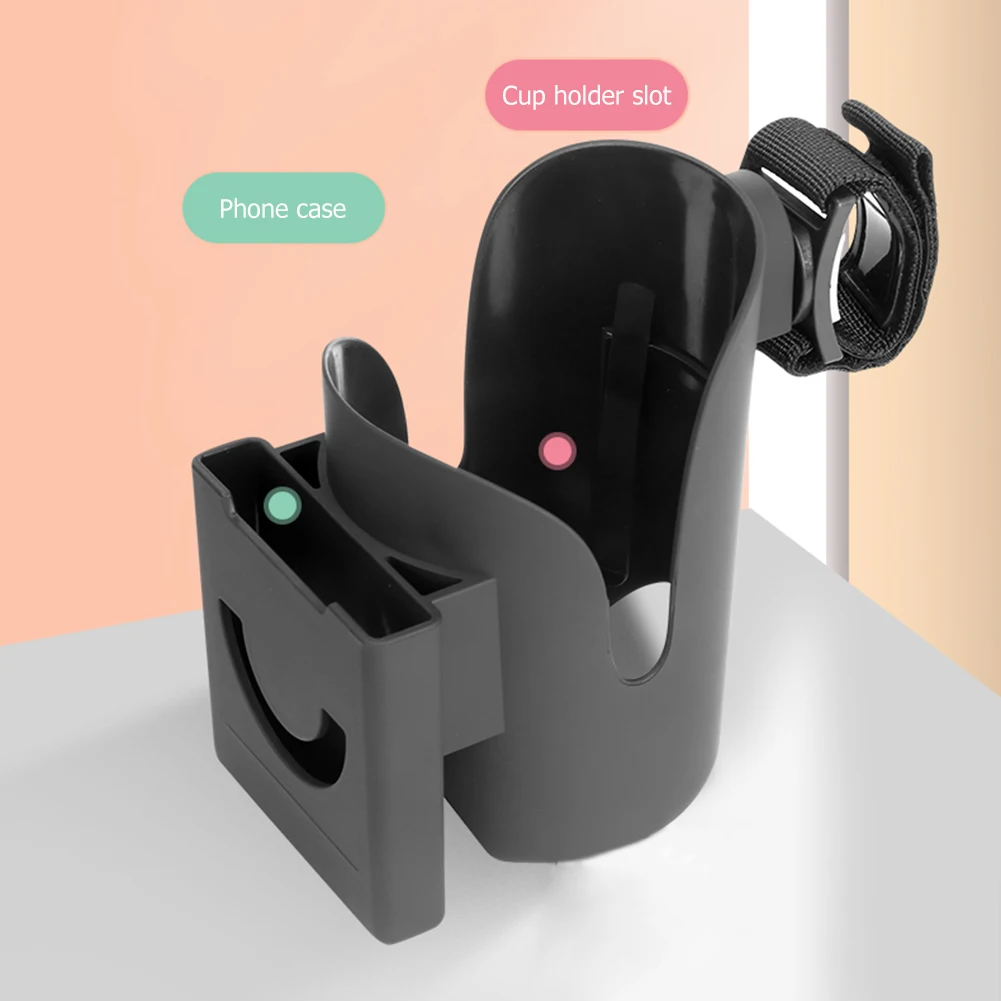 

2 in 1 Universal Multifunctional Stroller Cup Bracket with Phone Holder Rack Box Wheelchair Universal Cup Holder