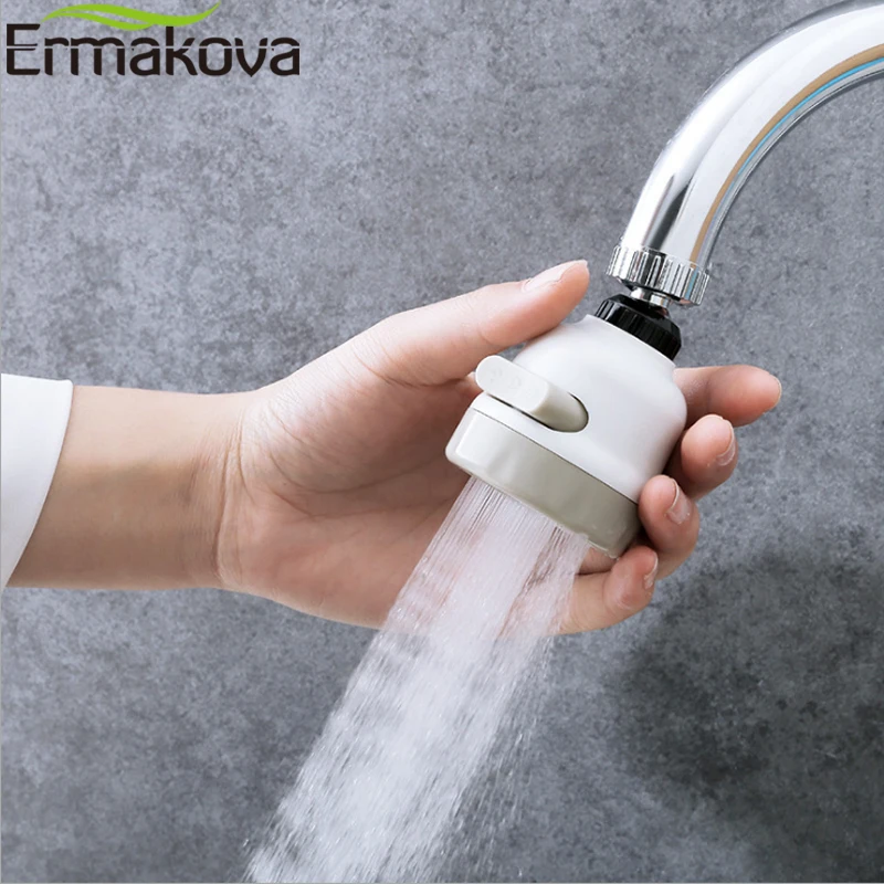 ERMAKOVA кран опрыскиватель с тремя зубьями Регулируемый водосберегающий сопло 360