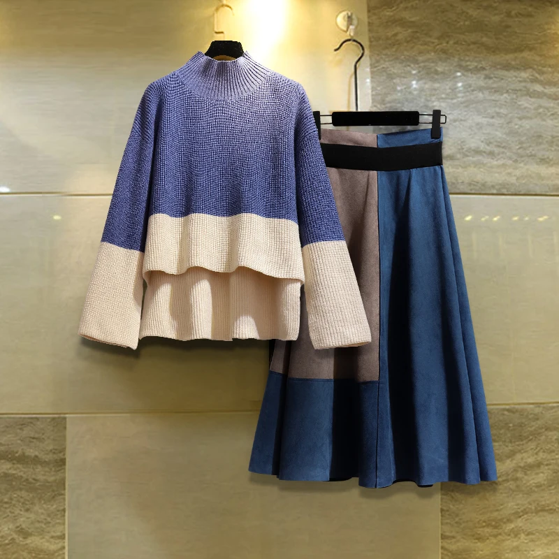 Женский трикотажный костюм свободный свитер + Бархатная кожаная юбка одежда для