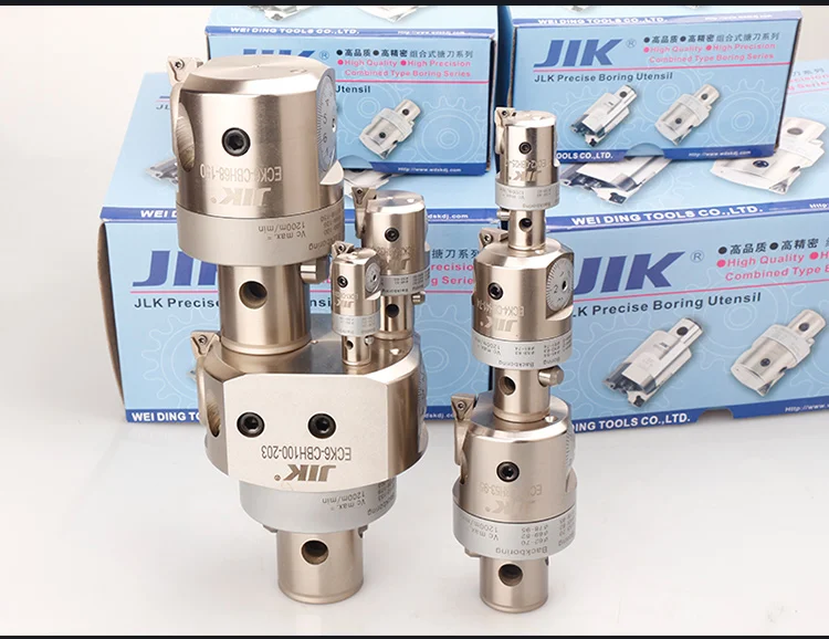 Регулируемая CBH финишная Расточная головка CBH 20-36 CNC Расточная головка 0,01 мм Ранг увеличение CNC мельница токарный инструмент CNC головка Расточная