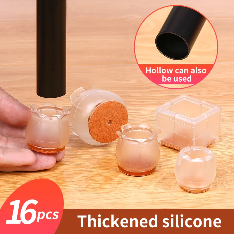 

Transparent Furniture Chair Leg Floor Protection Cover Table Feet Pad Floor Legs Caps for Chair Leg Floor Non-Slip Protection