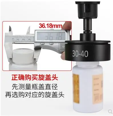 Ручной Электрический герметизирующий зажим для крышки бутылки|Обвязочная