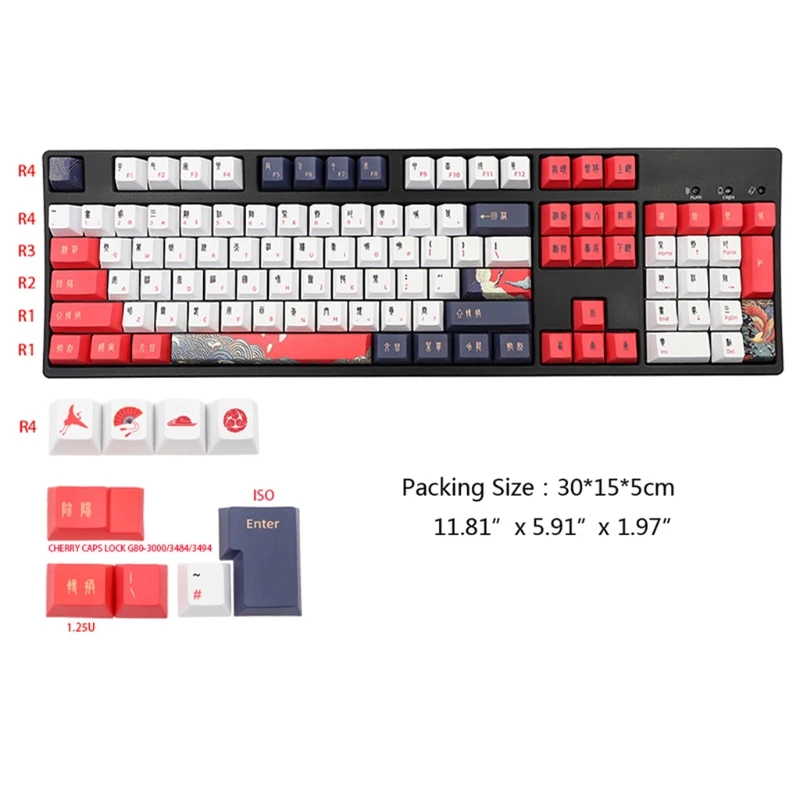 

Replacement Key Set 113pcs PBT Heat Sublimation for Mechanical Keyboard