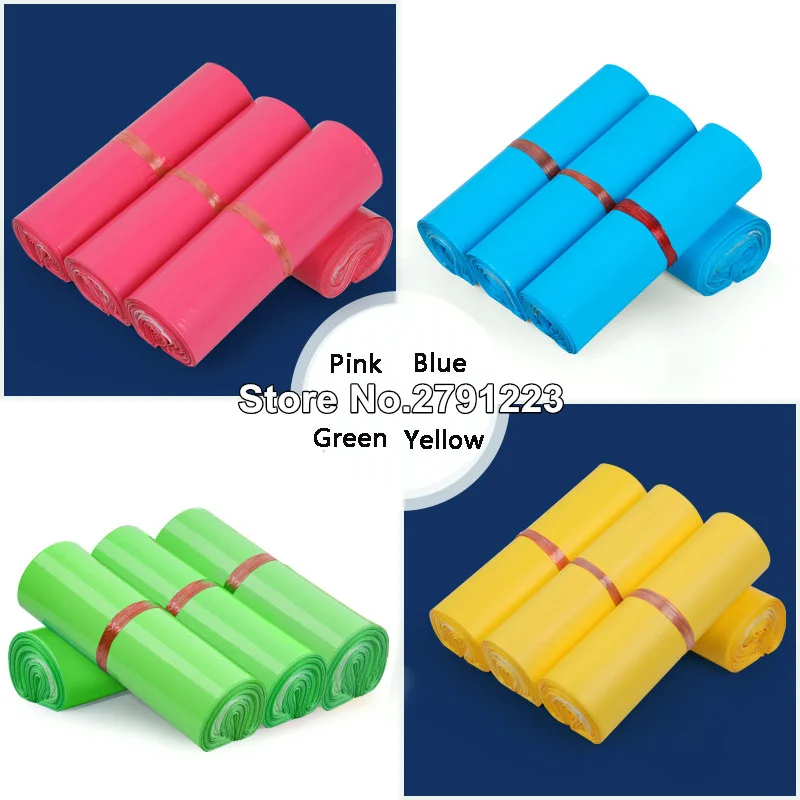 Пластиковый самозапечатывающийся пакет конверт пакеты для курьерских